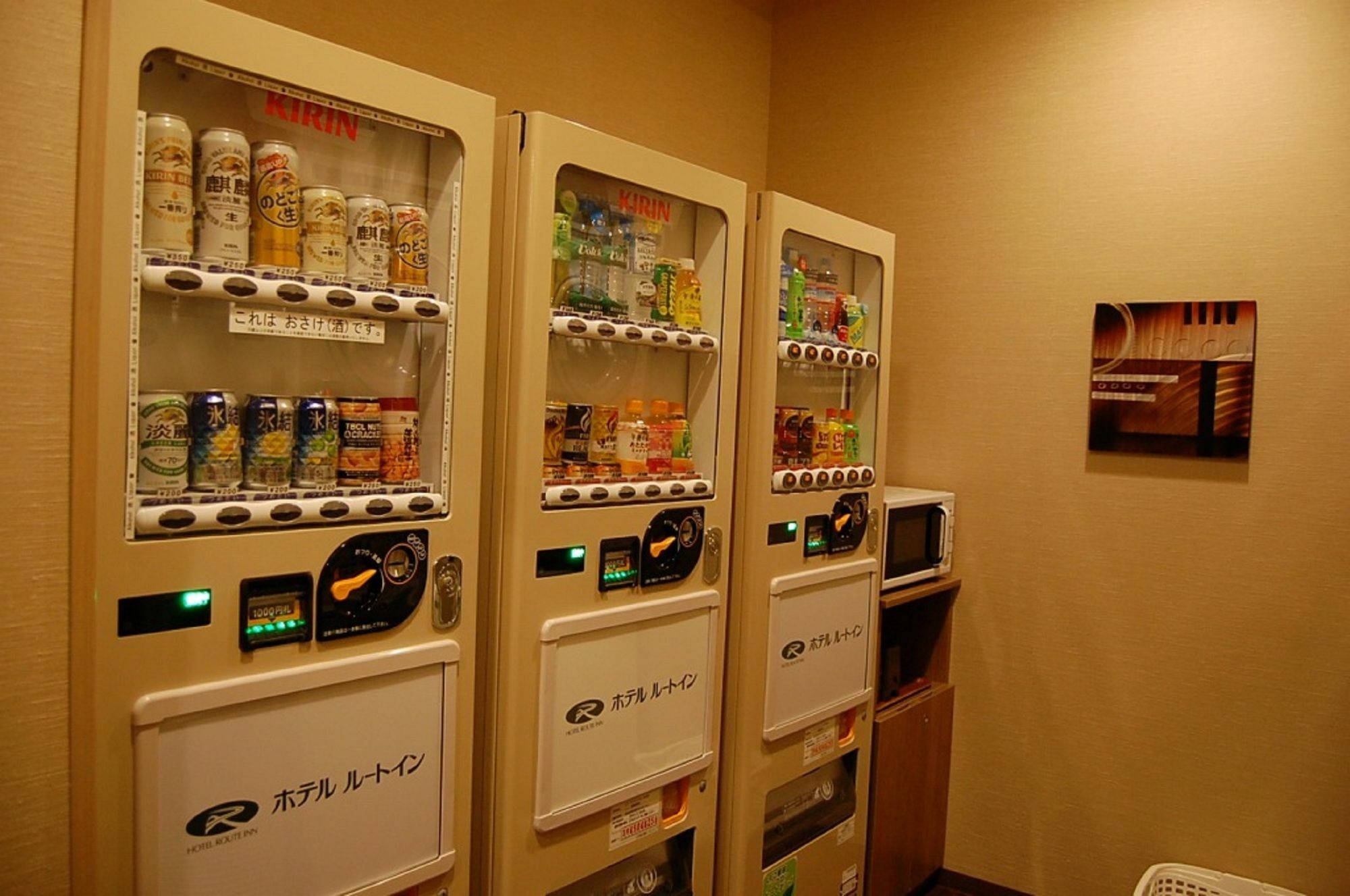 Hotel Route-Inn Hamamatsu Eki Higashi Esterno foto